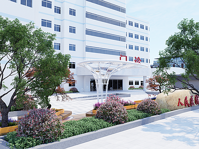 现代新中式医院建筑 医院景观 医院建筑