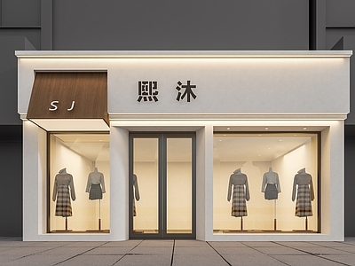 现代门头 服装店门头 现代 中古