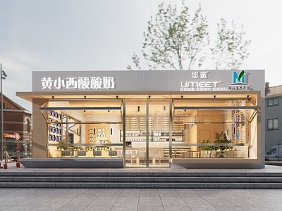 原木简约奶茶店 原木风 奶茶店