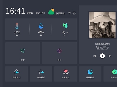 现代其他挂画 艺术挂画 肌理画