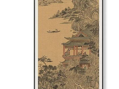 现代其他挂画 字画 水墨画