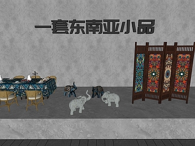 复古中古其他景观小品 东南亚小品 东南亚石象 东南亚铜象 东南亚屏风 东南亚草坪灯