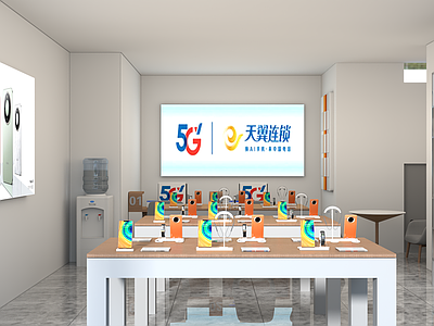 现代数码店 手机店室内效果图