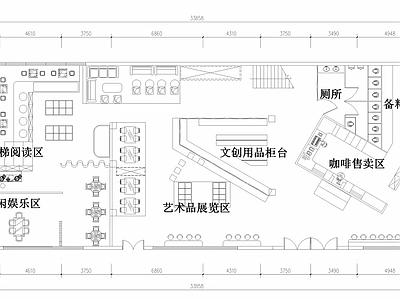 现代咖啡厅 咖啡厅加文创店 施工图