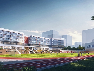 现代学校建筑 现代风格学校