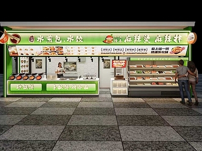 现代明档 麻辣烫店 明档 商场装修 施工图