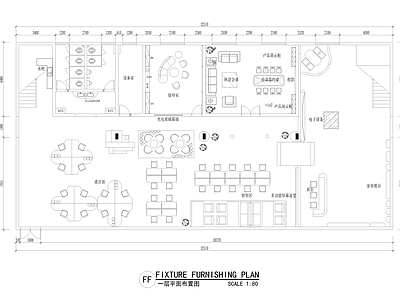 现代开放办公室 公司办公室 公司平面图 施工图