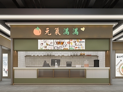 现代奶茶店 商场小吃店展示台
