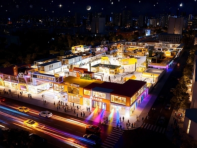 现代餐饮建筑 网红商业街 集装箱商业街 打卡地 创意集装箱