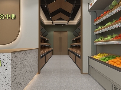 现代水果店 学校服务站水果店