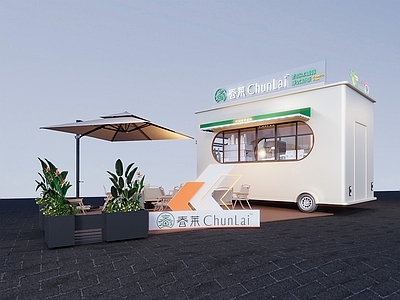 现代奶茶店 餐车 奶茶 户外