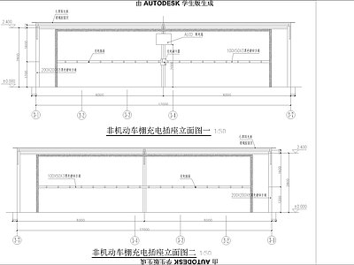景观电气 电动车充电系统图 配电箱接线图 车棚充电插座布置 施工图