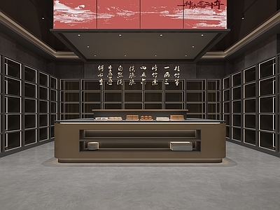 现代自助餐厅 餐饮菜品自助餐台