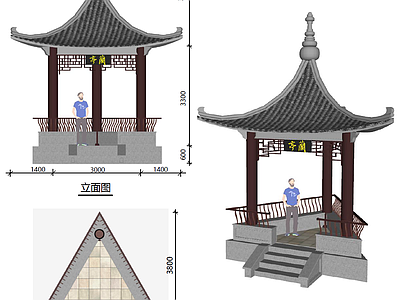 中式亭子 中式仿古三角亭 中式石板桥 施工图