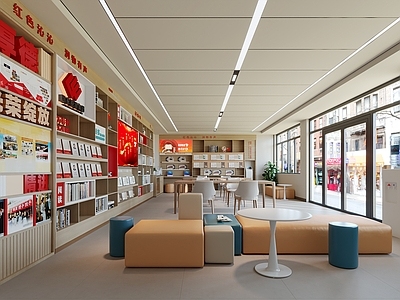 现代活动室 爱心驿站 现代活动室 便民服务中心