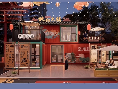 集装箱 国潮风格集装箱