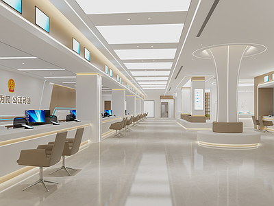 现代服务中心 行政服务中心