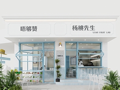 法式门头 法式 韩系 奶茶店 门头