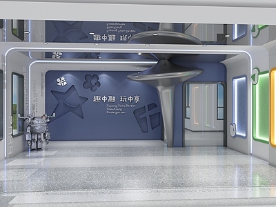 现代幼儿园 幼儿园大厅 科技门厅 幼儿园展示窗 特色幼儿园