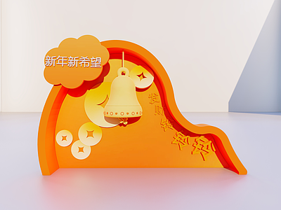 现代艺术装置 打卡美陈 发财铃铛 新年美陈 发财 幸运