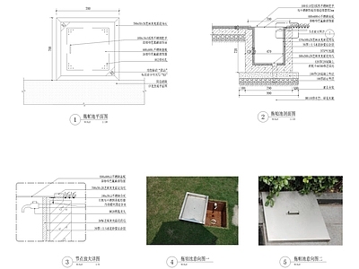 景观节点 拖把池 拖帕池 施工图