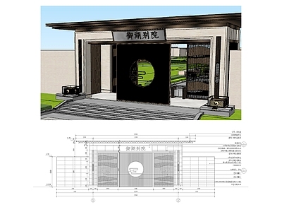 小区主入口 大门 中式门头 施工图