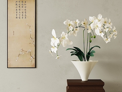 新中式花艺 宋氏花艺 陶瓷花瓶 餐桌摆件 花卉鲜花