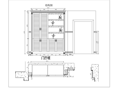 现代极简家具图库 动态图块 别墅门厅柜 门厅柜 门厅柜图 施工图