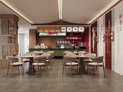 新中式奶茶店 茶饮区 休息区 中式茶饮 药膳 活字印刷柱子