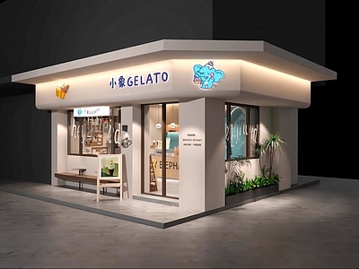 外立面 甜品店 咖啡店 奶茶 现代