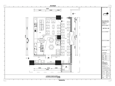 新中式烧烤店 新中式原木烧烤店 施工图
