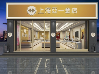 现代珠宝店门头门面 金店 珠宝展示柜 首饰店 饰品店 展示柜 店铺
