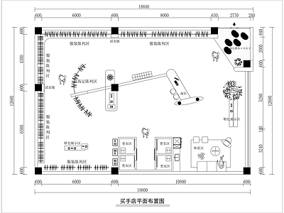 现代极简服装店 专卖店 橱窗 服装店 施工图