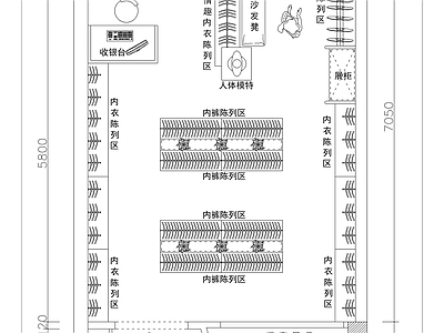 现代奶油服装店 专卖店 橱窗 内衣店 服装店 施工图