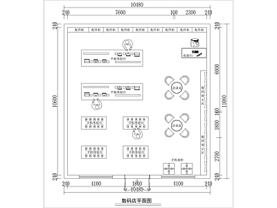 现代极简其他商业空间 手机专卖店 专卖店 数码店 施工图