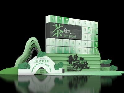 现代茶叶主题美陈