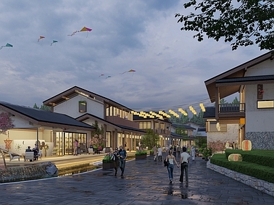新中式复古商业街 鱼文化街区 新中式商业街 渔村 民宿街区