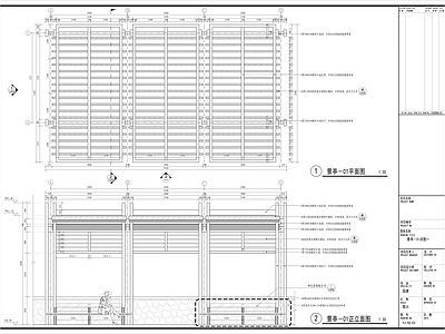 现代廊架 现代格栅廊架 钢结构廊架 木格栅廊架 现代格栅景观亭 施工图