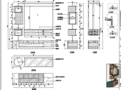 意式柜子 衣柜图纸 施工图
