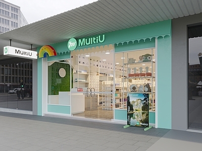 现代简约玩具礼品店 日用品店 礼品店 玩偶店 家纺店