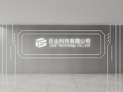 现代背景墙 前台背景墙 公司形象墙 公司形象墙科技背 网络公司背景墙