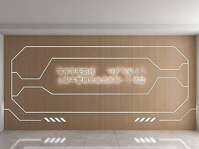 现代背景墙 公安背景墙 社区形象墙 接待背景墙 宣传背景墙 服务背景墙