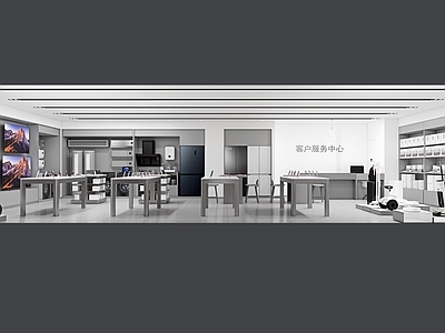 现代其他商业空间 4点0小米 最新小米之家 手机店 授权店 施工图