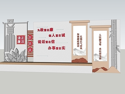 现代新中式广告牌 廉政文化 廉政雕塑