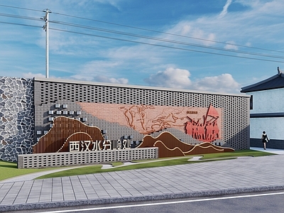 新中式现代景墙 汉文化景墙 山水景墙