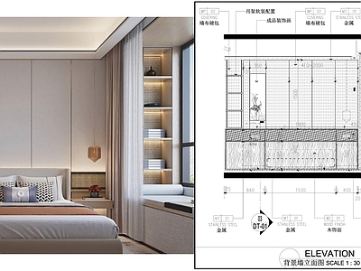 墙面节点 卧室背景墙面 新中式床头背景墙 飘窗壁龛节点 墙布硬包墙面节点 背景墙节点 施工图