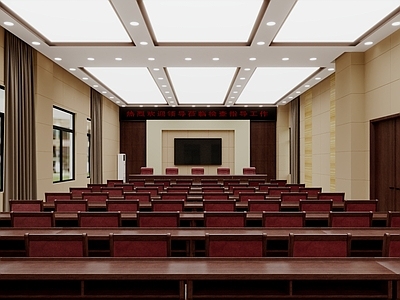 中式现代会议室 大型会议室 政府会议室 阶梯会议室 办公会议室 小型会议室