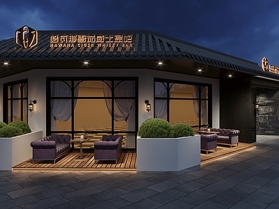新中式餐饮建筑 酒吧雪茄房