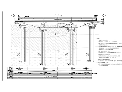 钢结构 跨海公路桥 施工图