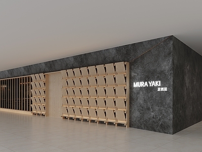 新中式复古其他餐饮空间 中式复古餐厅